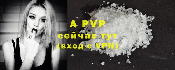 мефедрон мука Горнозаводск