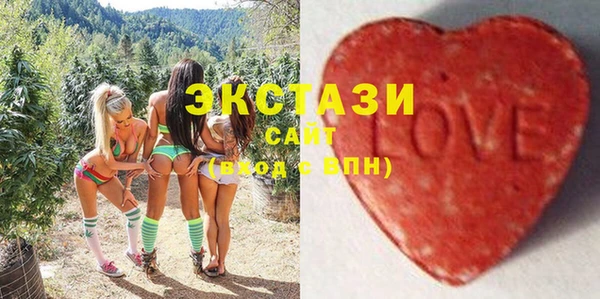 каннабис Строитель