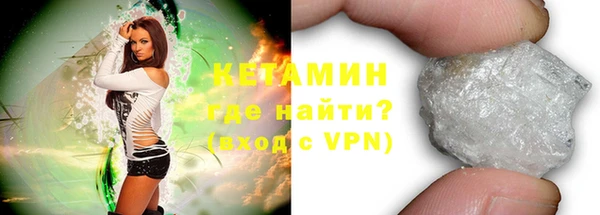 метадон Струнино