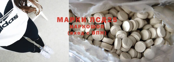 jwh Гусиноозёрск