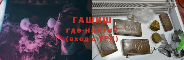 Альфа ПВП Гусев