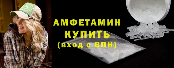 каннабис Строитель
