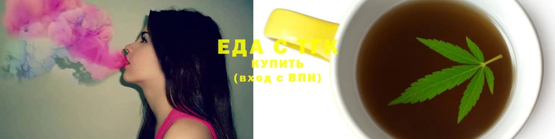jwh Гусиноозёрск