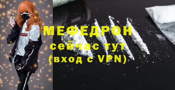 Альфа ПВП Гусев