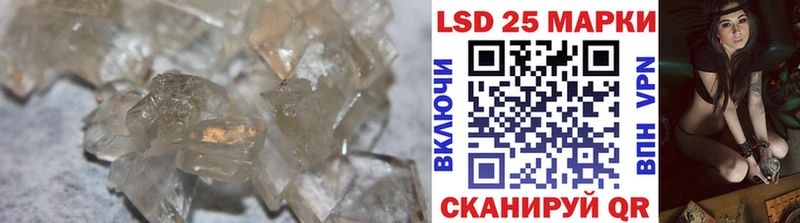 купить наркотик  Завитинск  hydra ссылки  ЛСД экстази ecstasy 